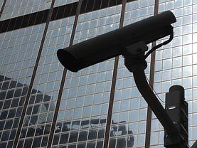 camara_de_vigilancia